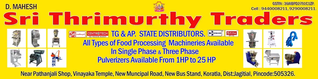 Sri Thrimurthy Traders business banner